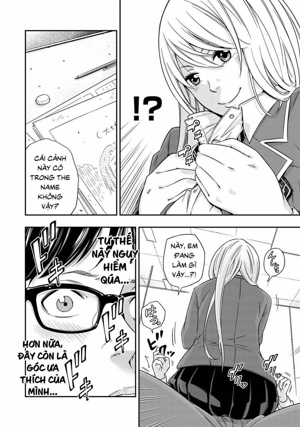 Yjk’S Unusual Affection Chapter 2 - Trang 2