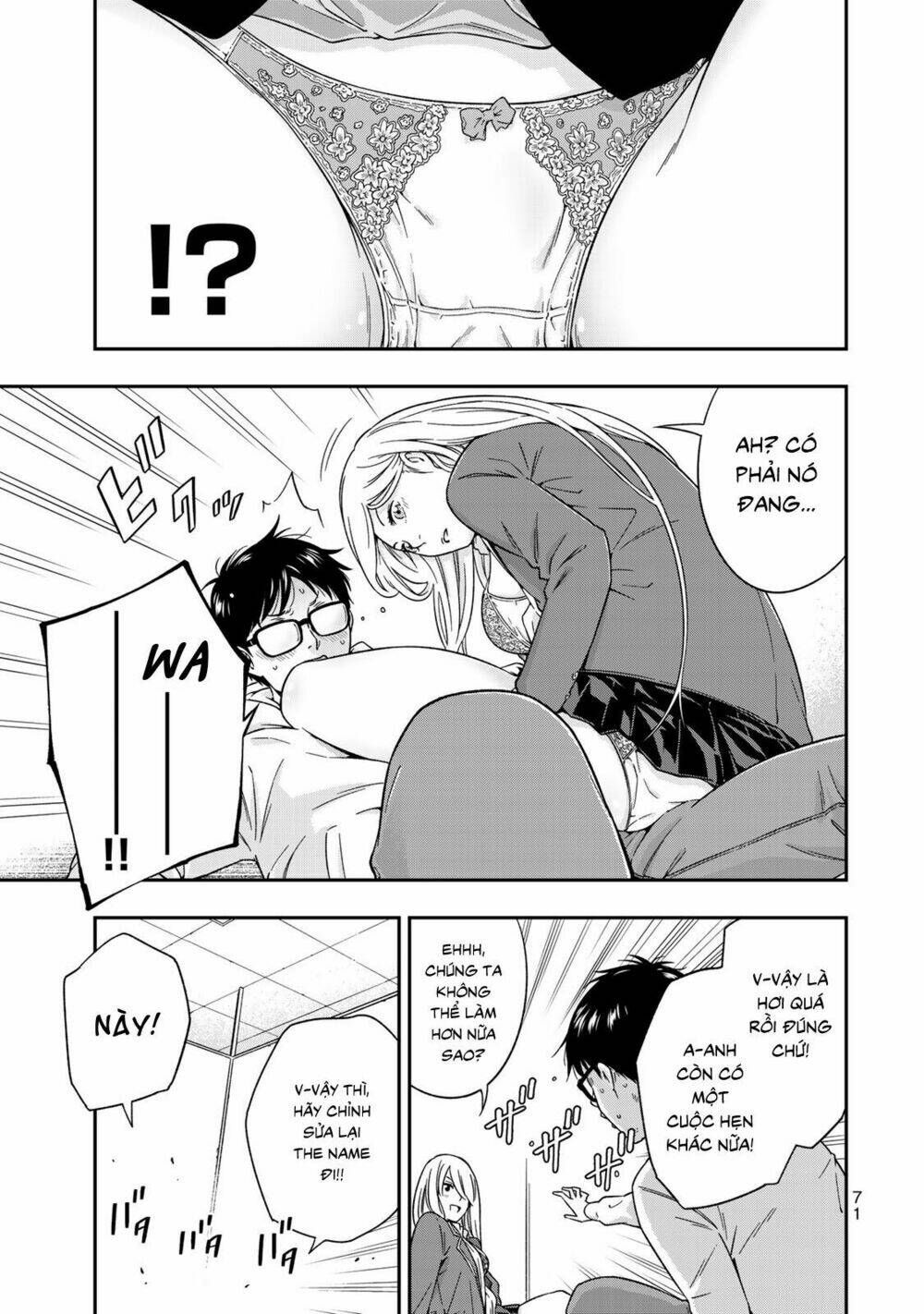 Yjk’S Unusual Affection Chapter 2 - Trang 2