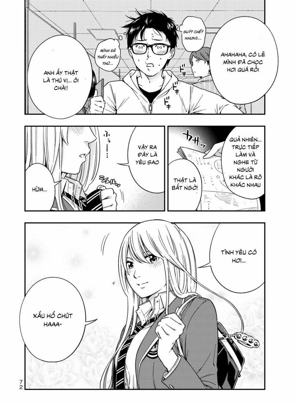 Yjk’S Unusual Affection Chapter 2 - Trang 2