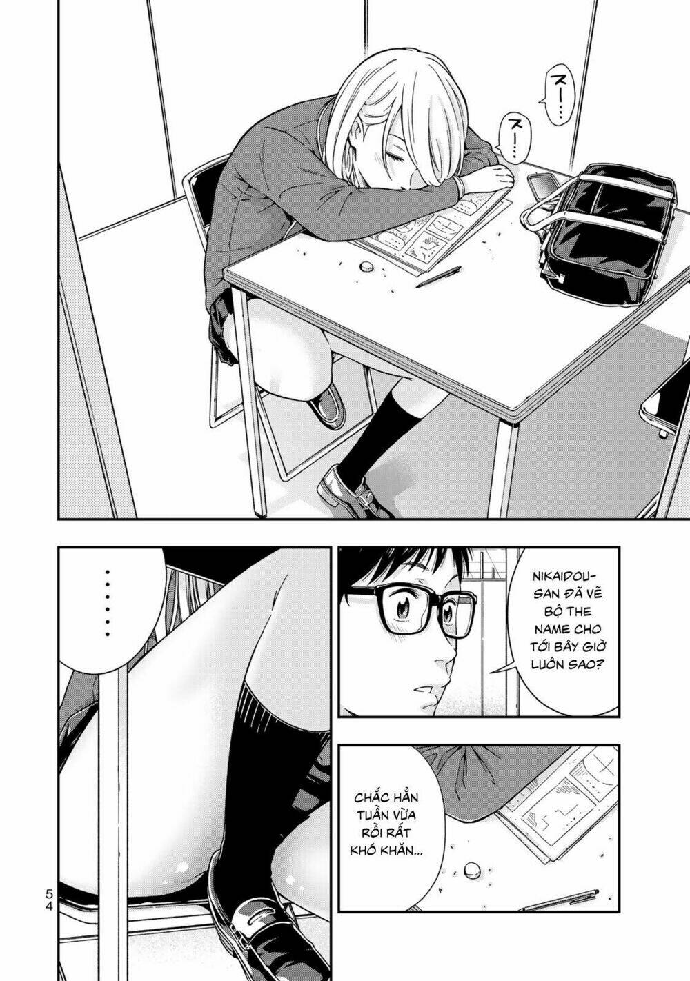 Yjk’S Unusual Affection Chapter 2 - Trang 2