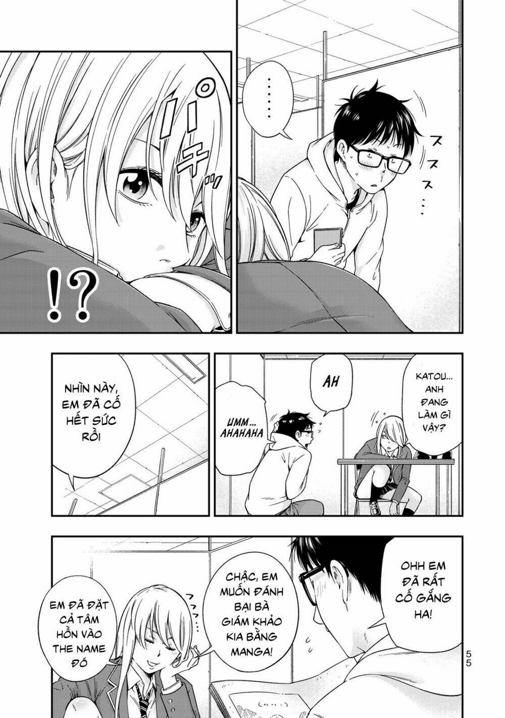 Yjk’S Unusual Affection Chapter 2 - Trang 2