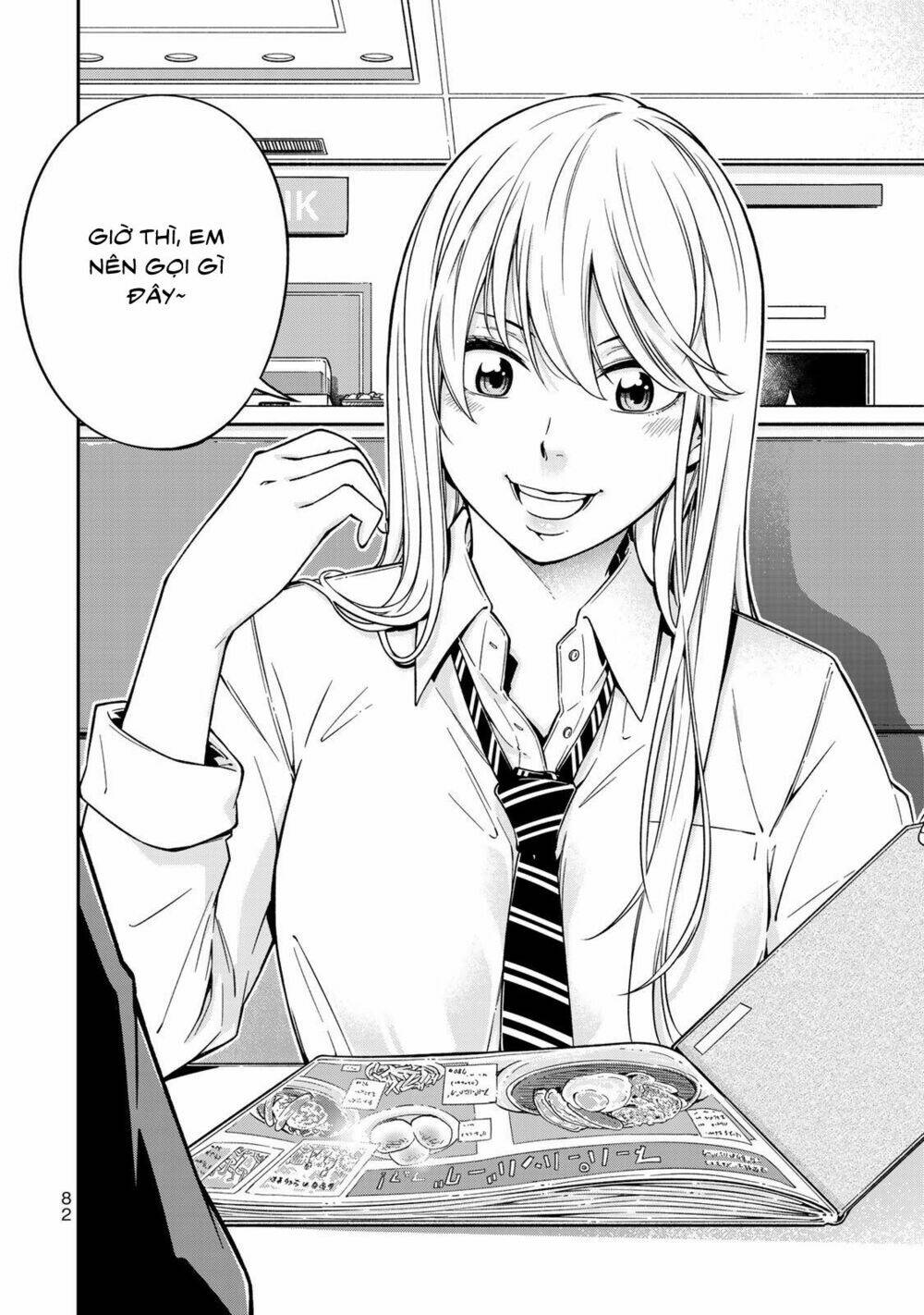 Yjk’S Unusual Affection Chapter 3 - Trang 2