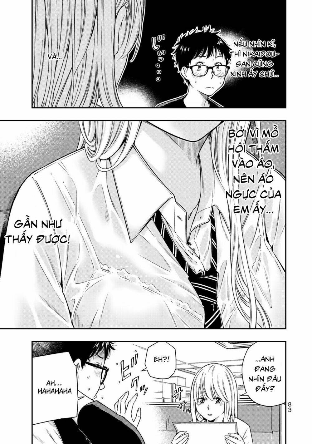 Yjk’S Unusual Affection Chapter 3 - Trang 2