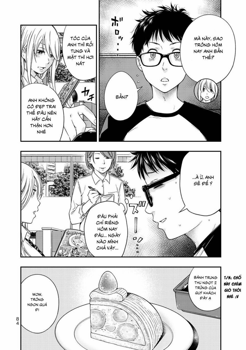 Yjk’S Unusual Affection Chapter 3 - Trang 2