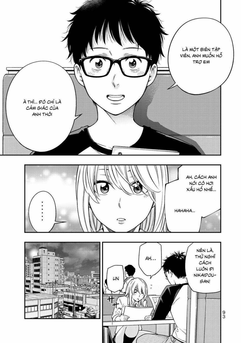 Yjk’S Unusual Affection Chapter 3 - Trang 2