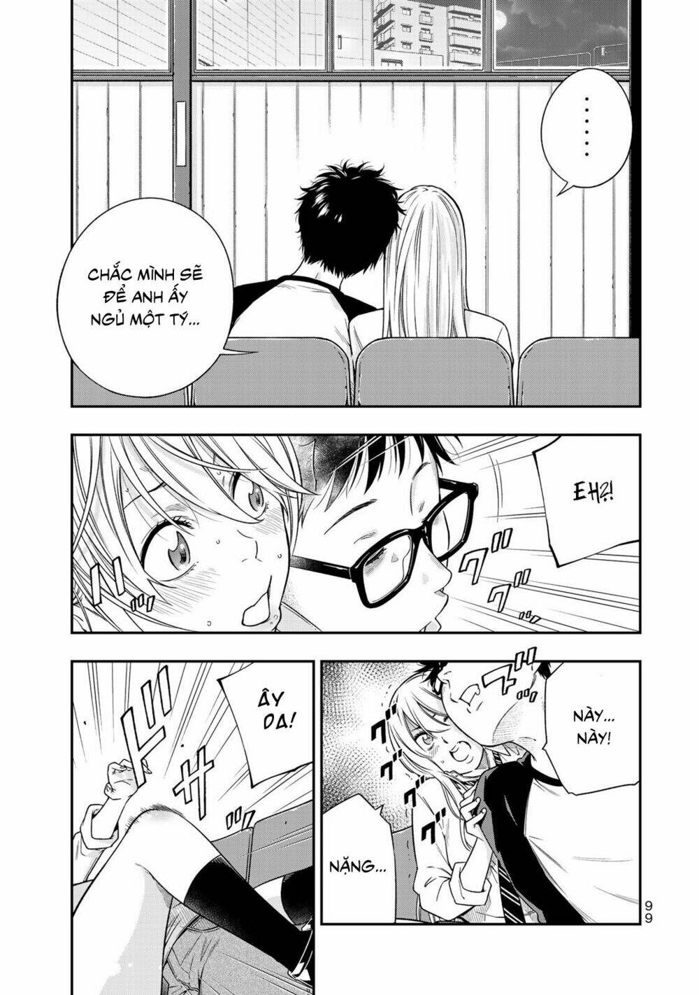 Yjk’S Unusual Affection Chapter 3 - Trang 2