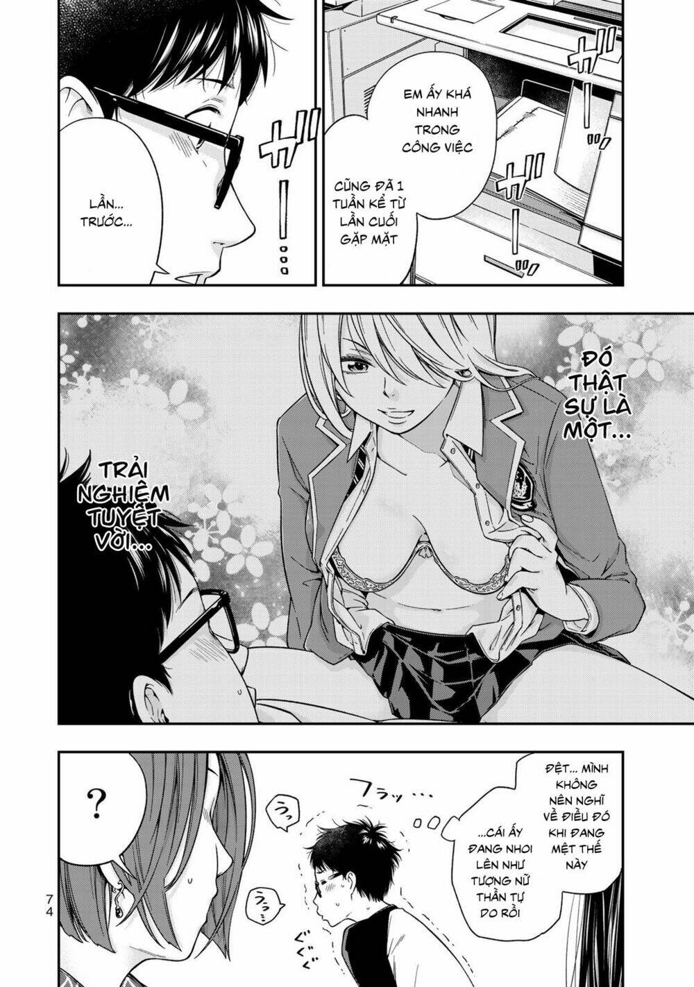 Yjk’S Unusual Affection Chapter 3 - Trang 2