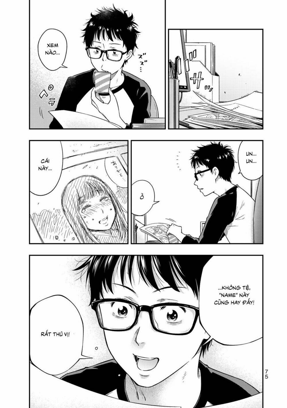 Yjk’S Unusual Affection Chapter 3 - Trang 2