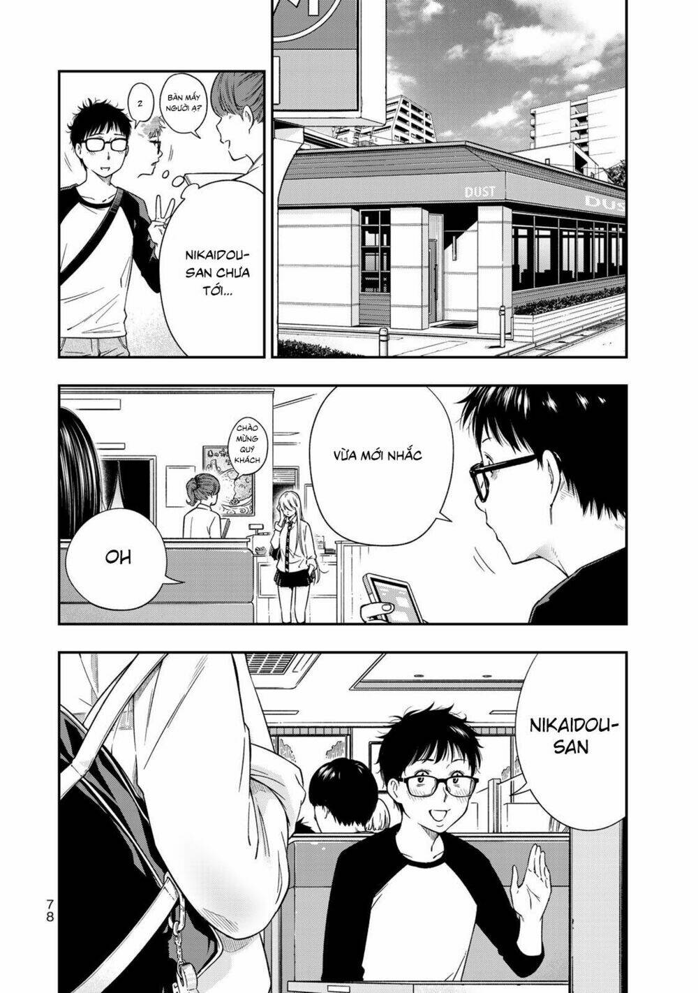 Yjk’S Unusual Affection Chapter 3 - Trang 2