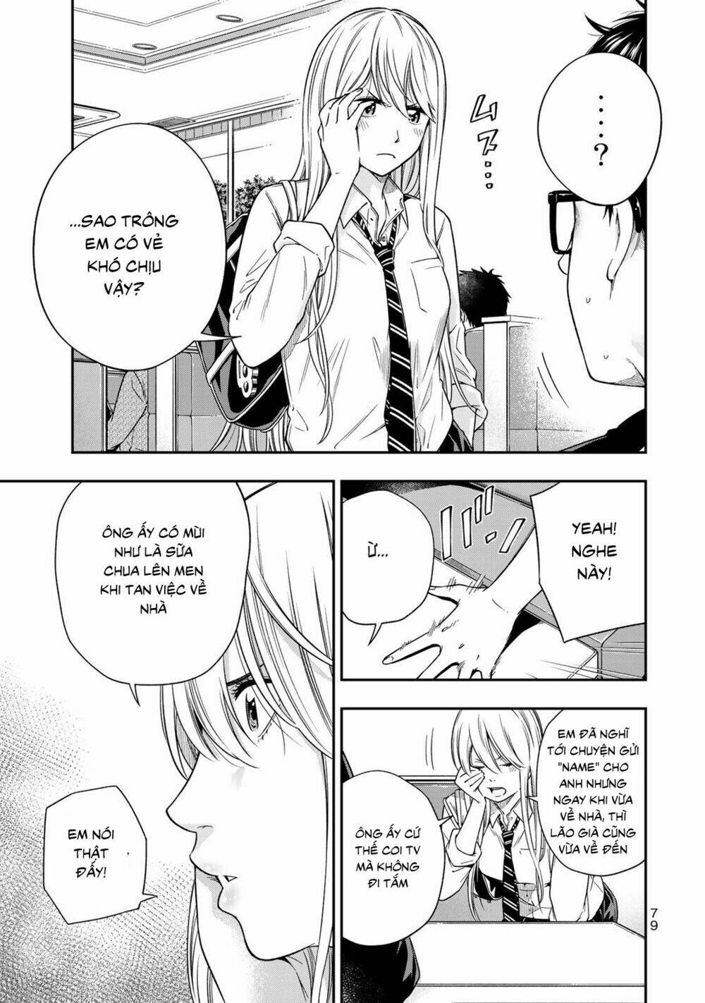 Yjk’S Unusual Affection Chapter 3 - Trang 2