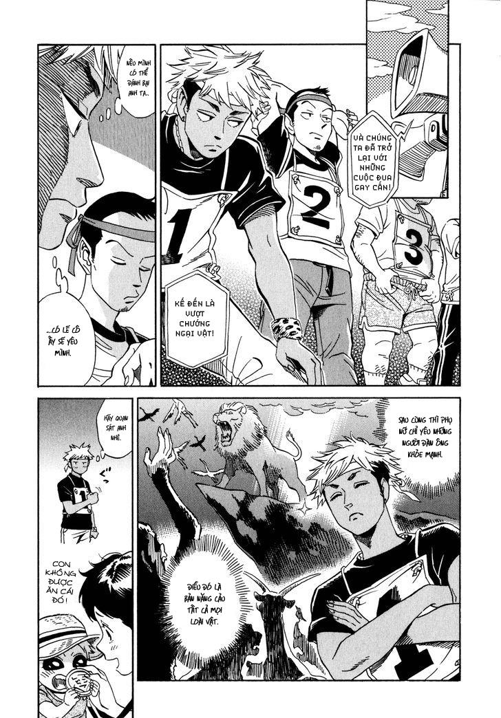 Yome Ga Kore Na Monde Chapter 5.1 - Trang 2