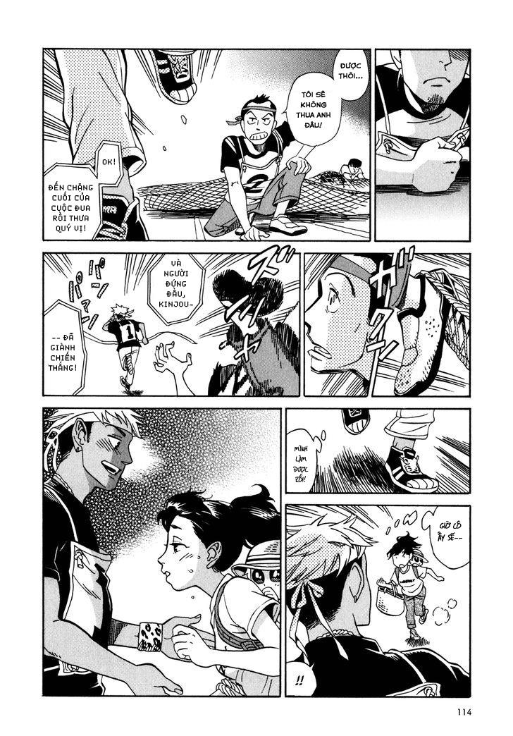 Yome Ga Kore Na Monde Chapter 5.1 - Trang 2