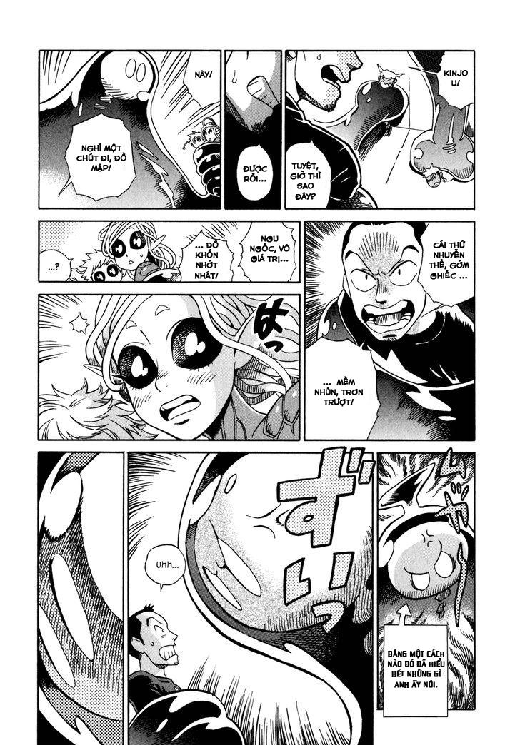 Yome Ga Kore Na Monde Chapter 6.3 - Trang 2