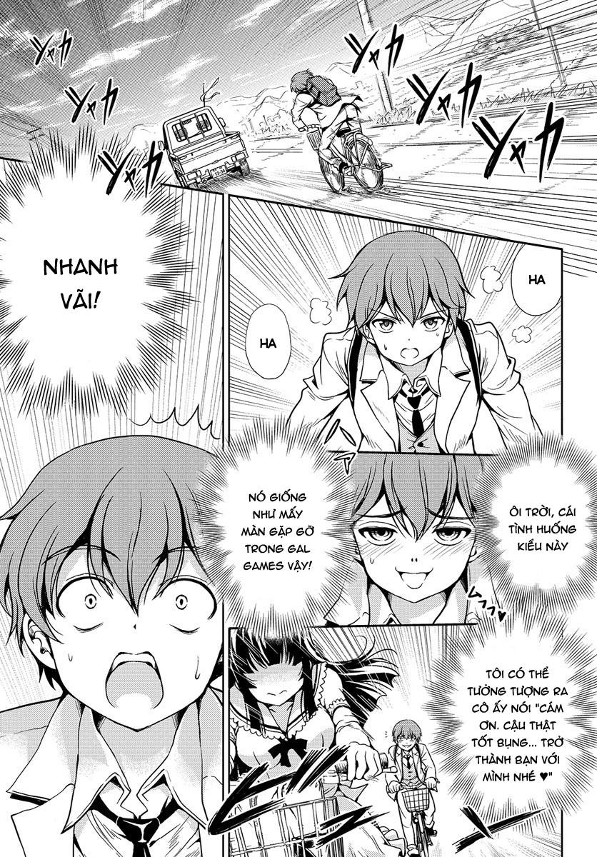 Yomekura Chapter 1 - Trang 2