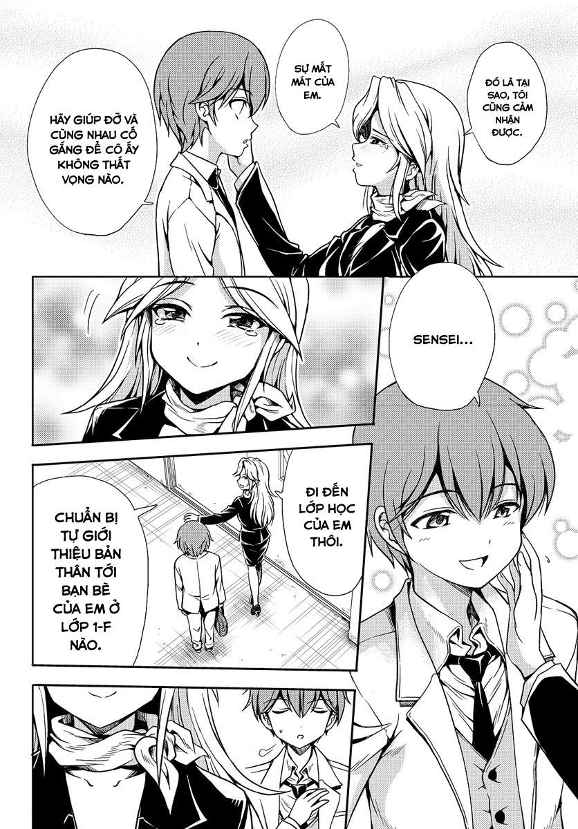 Yomekura Chapter 1 - Trang 2