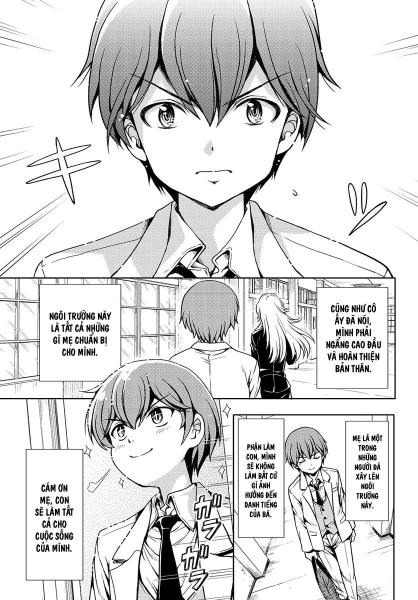 Yomekura Chapter 1 - Trang 2