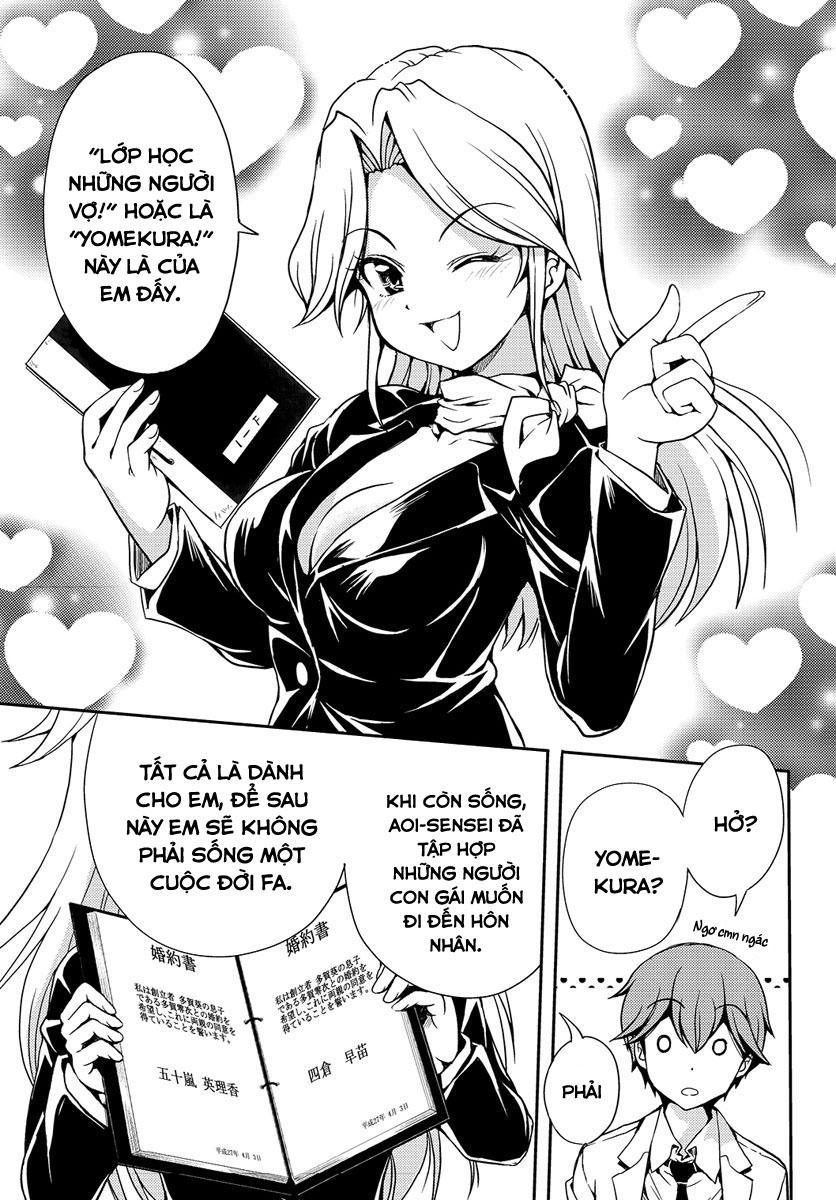 Yomekura Chapter 1 - Trang 2