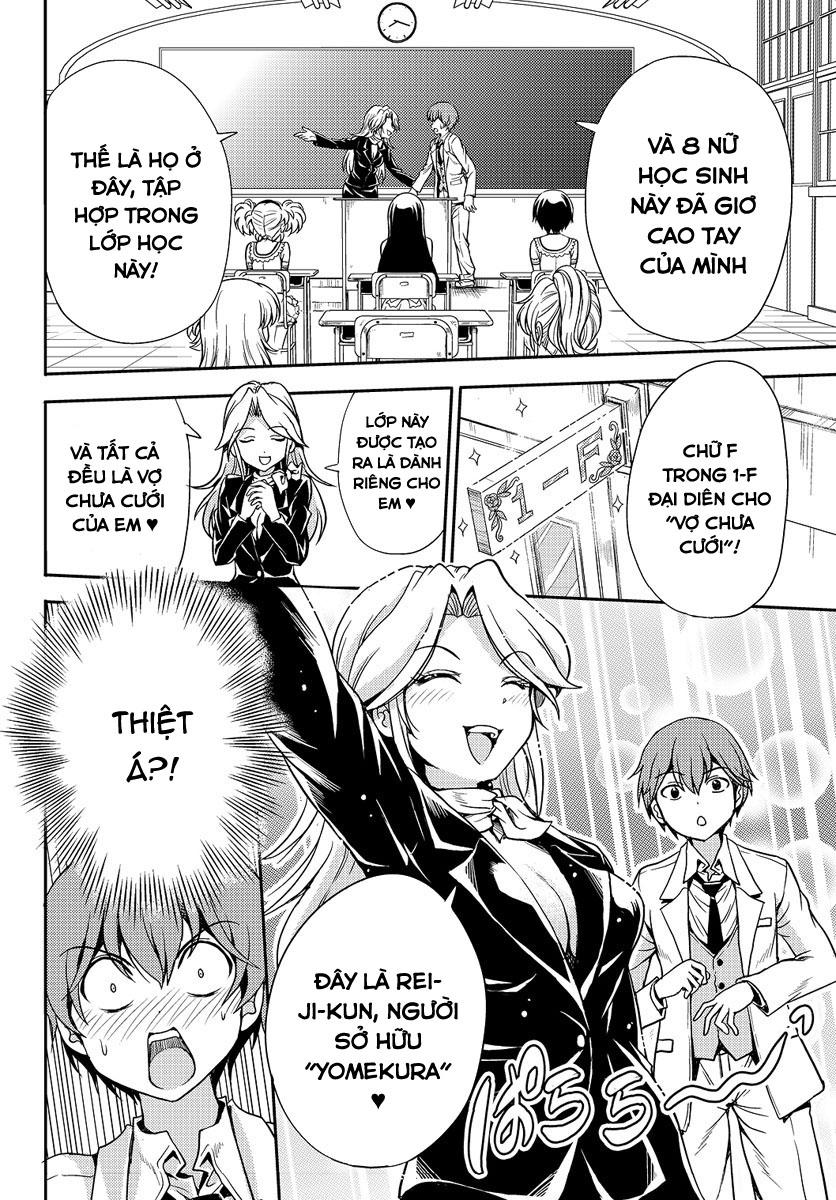 Yomekura Chapter 1 - Trang 2