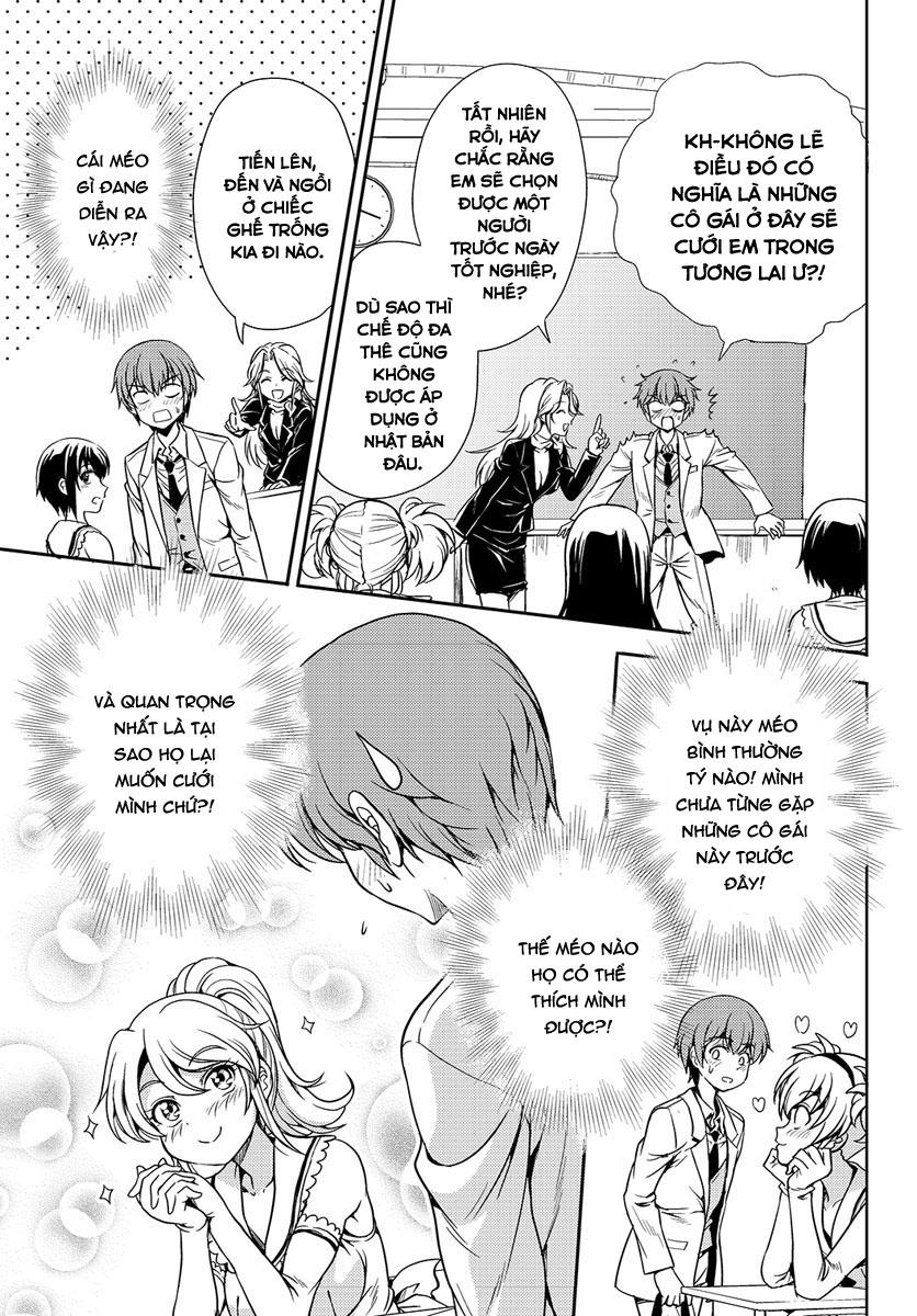 Yomekura Chapter 1 - Trang 2