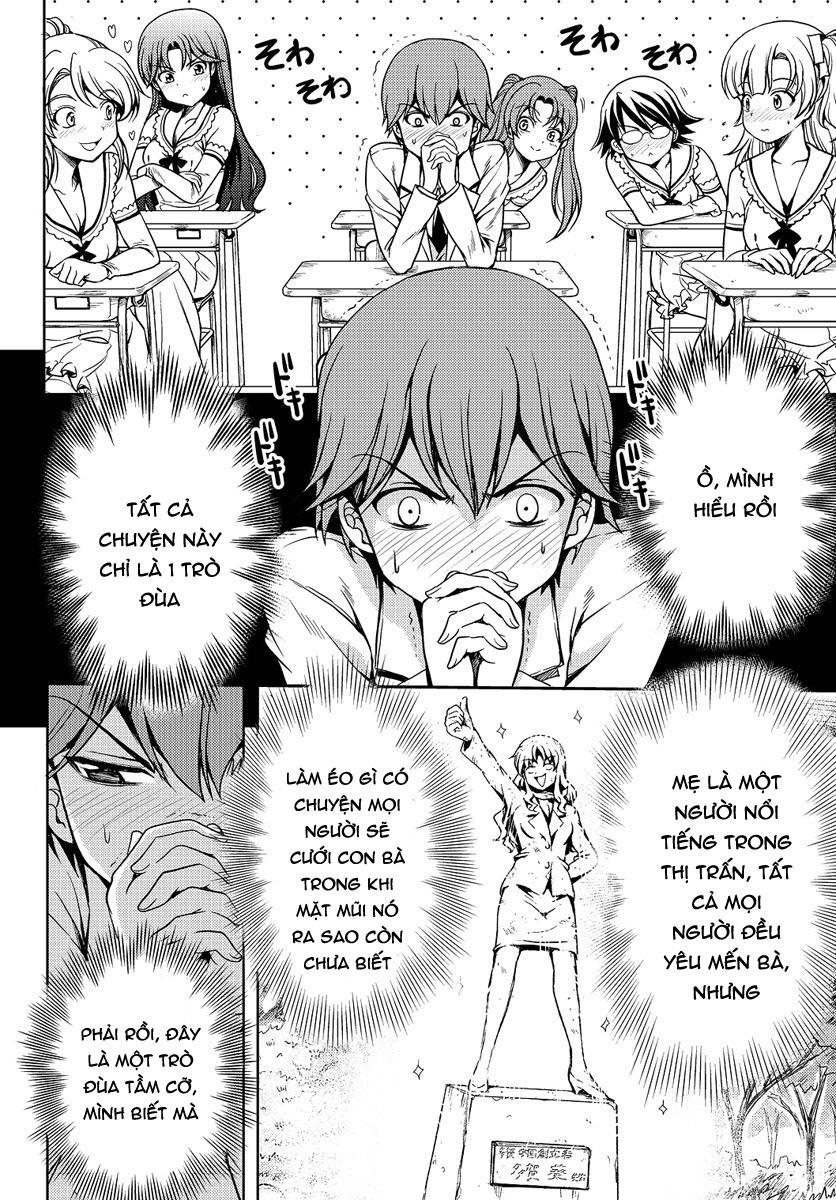 Yomekura Chapter 1 - Trang 2