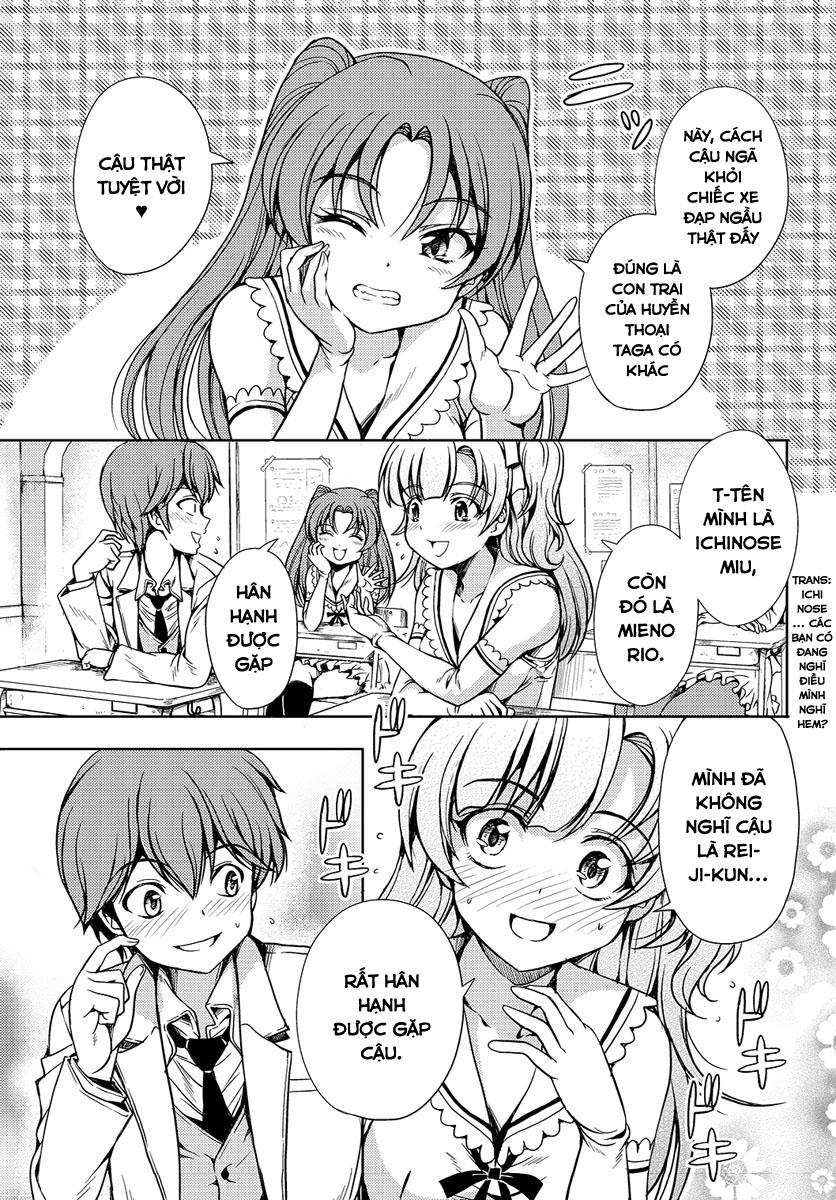 Yomekura Chapter 1 - Trang 2