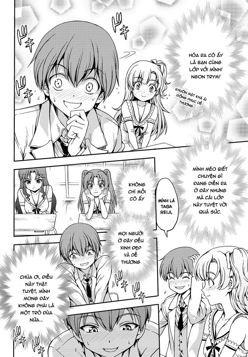 Yomekura Chapter 1 - Trang 2