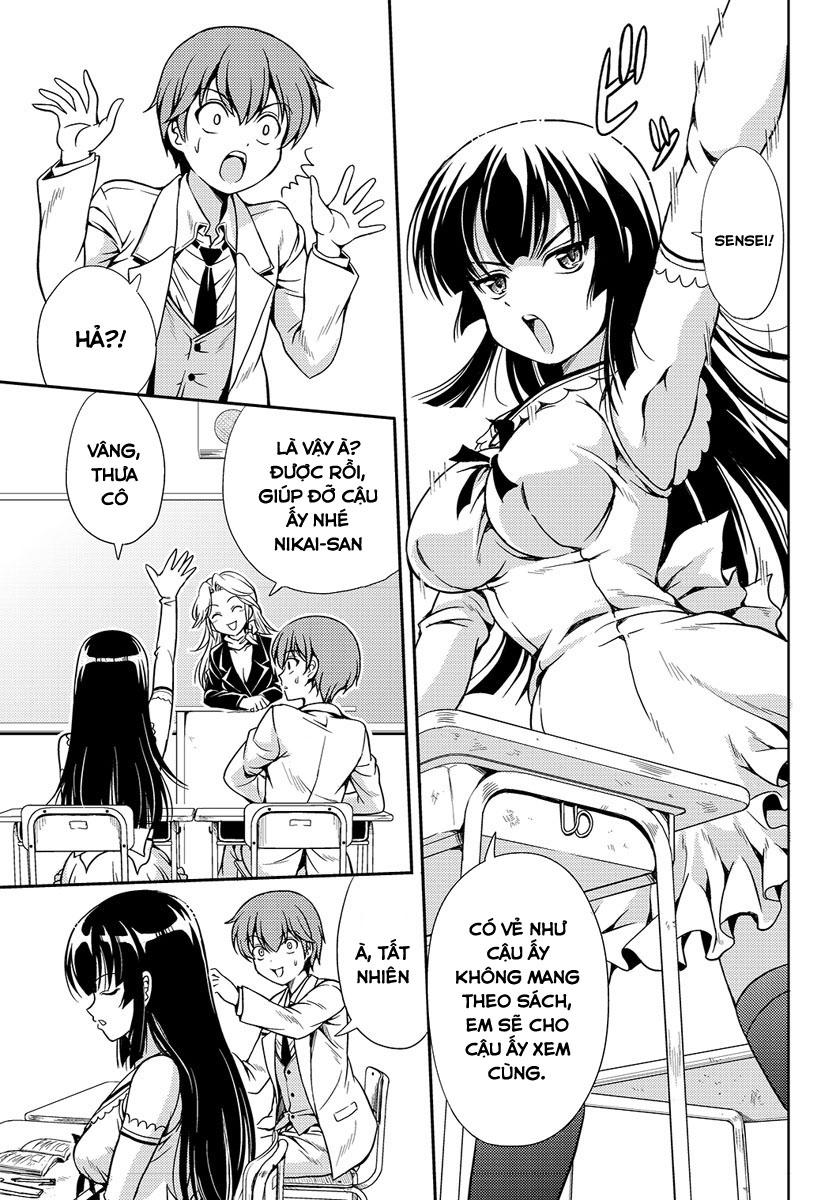 Yomekura Chapter 1 - Trang 2