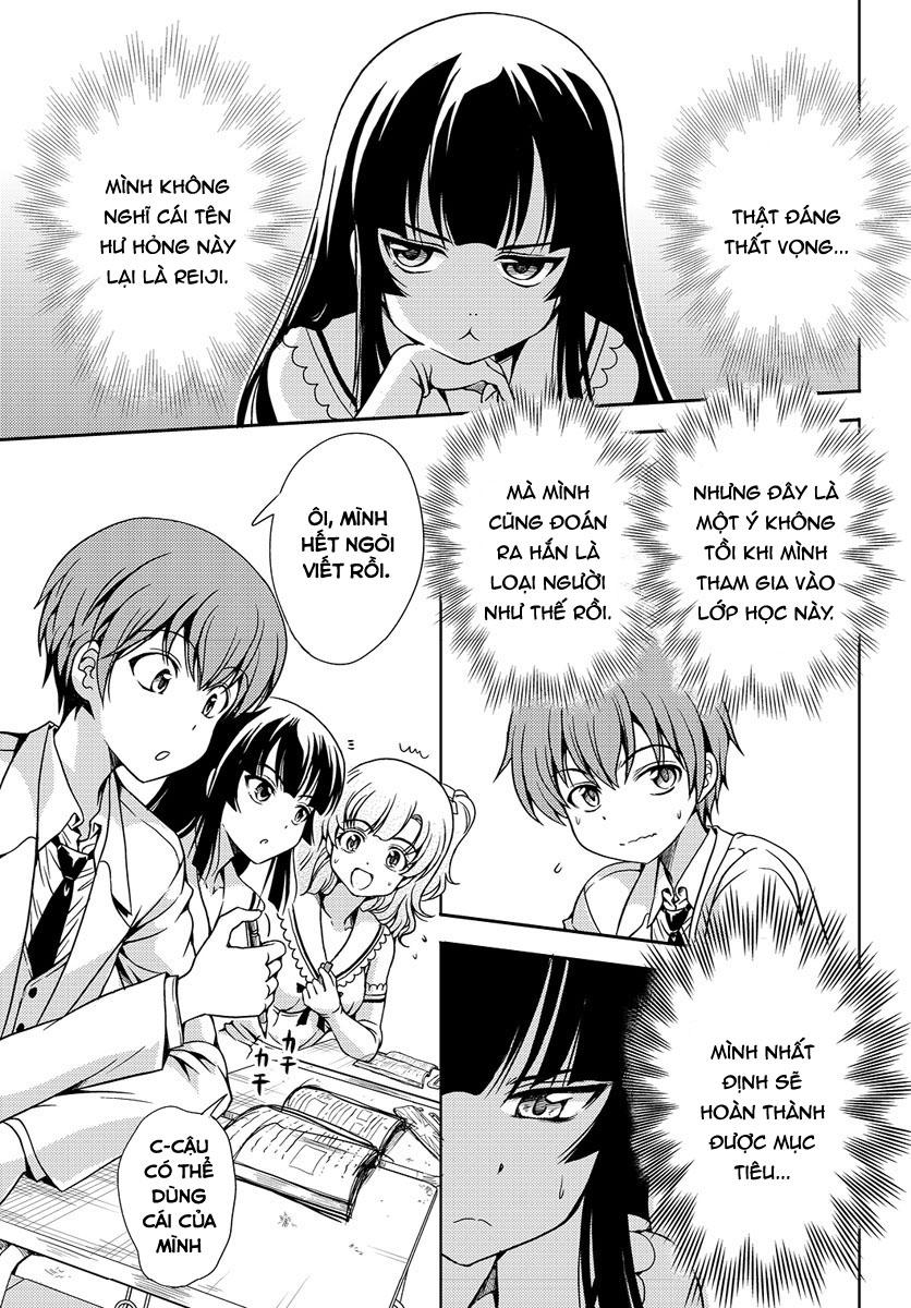 Yomekura Chapter 1 - Trang 2