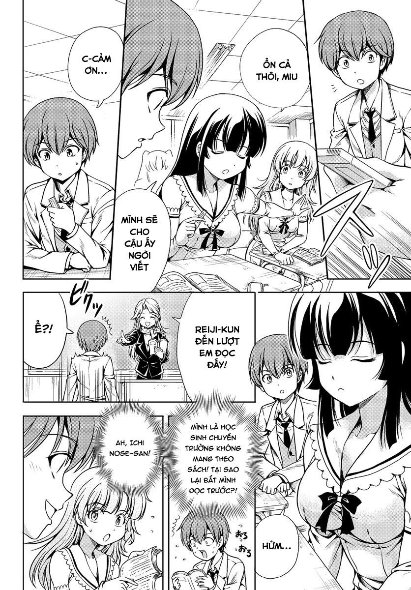 Yomekura Chapter 1 - Trang 2