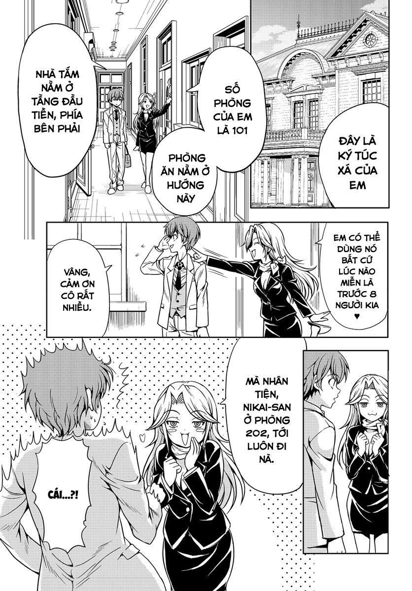 Yomekura Chapter 1 - Trang 2