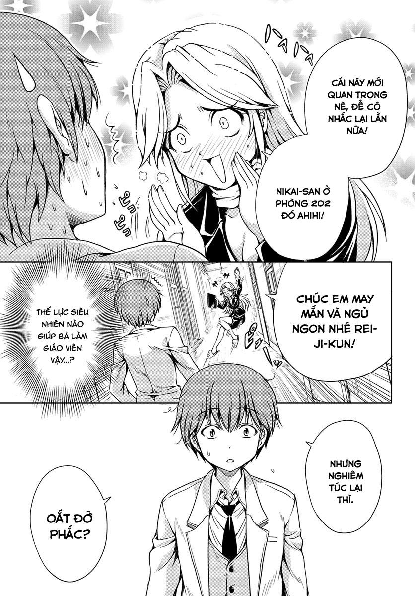 Yomekura Chapter 1 - Trang 2