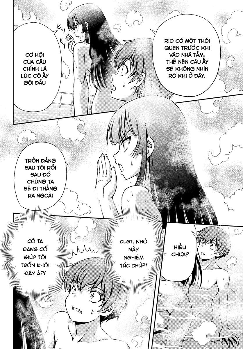 Yomekura Chapter 1 - Trang 2