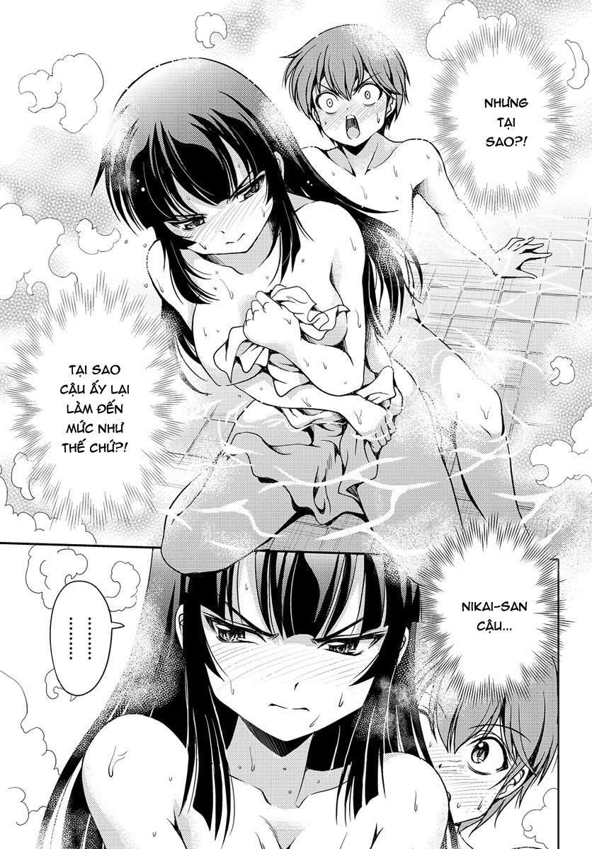 Yomekura Chapter 1 - Trang 2