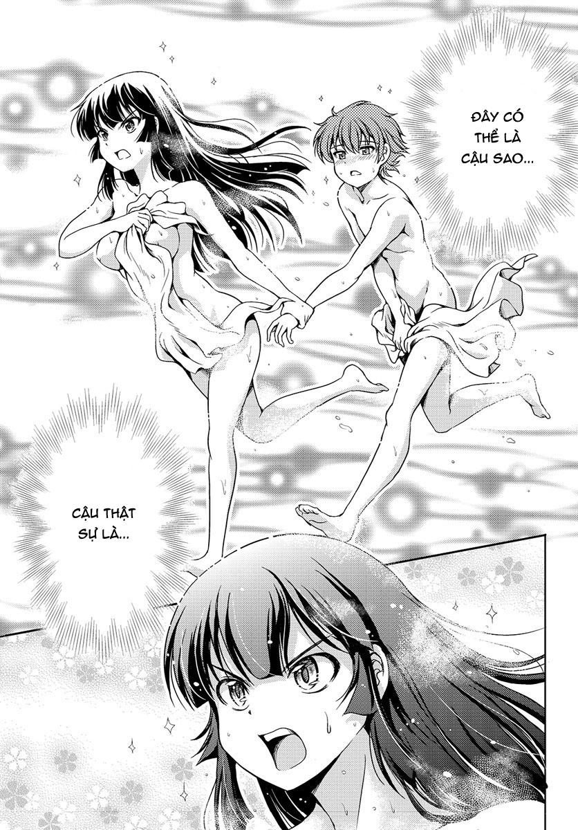 Yomekura Chapter 1 - Trang 2