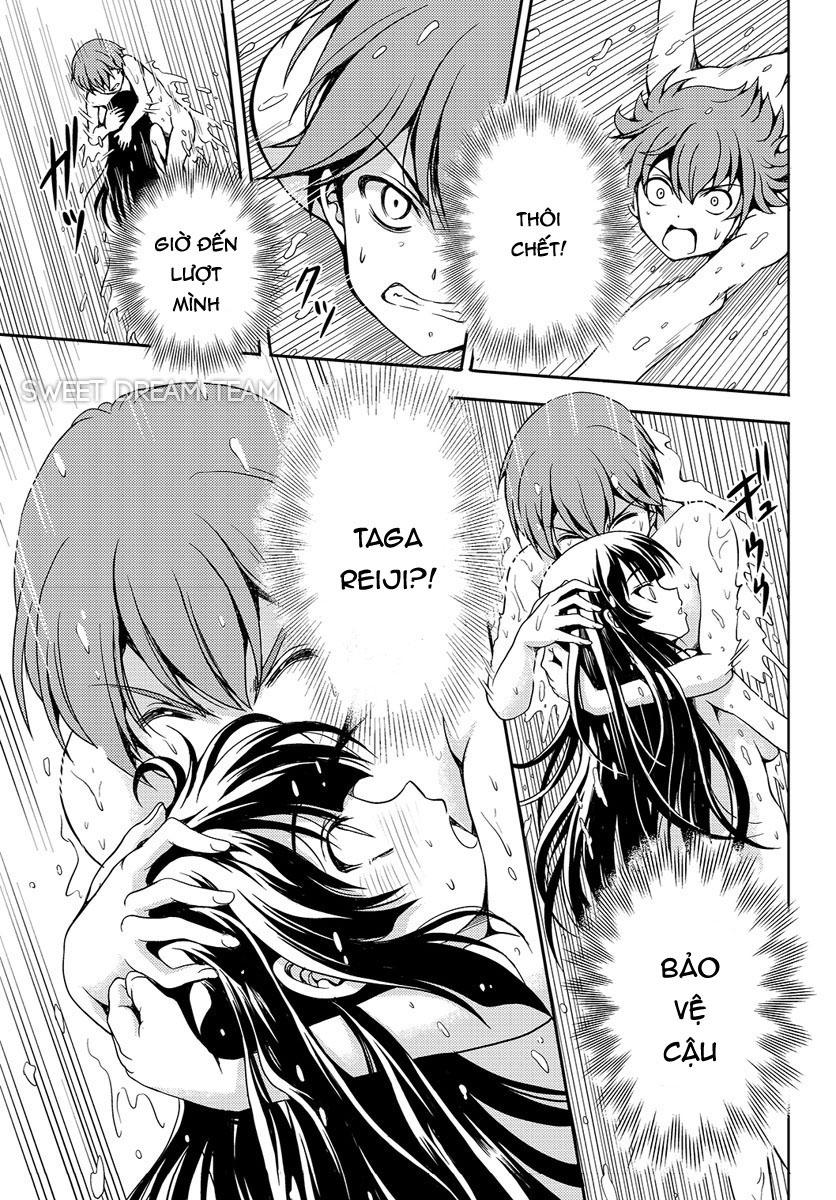 Yomekura Chapter 1 - Trang 2