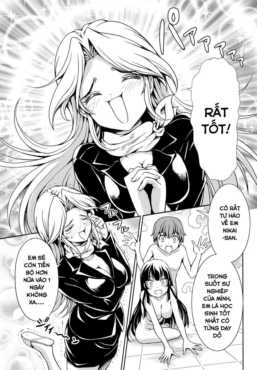 Yomekura Chapter 1 - Trang 2