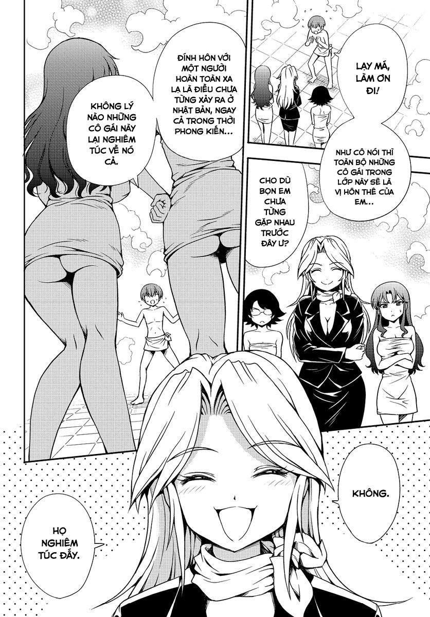 Yomekura Chapter 1 - Trang 2