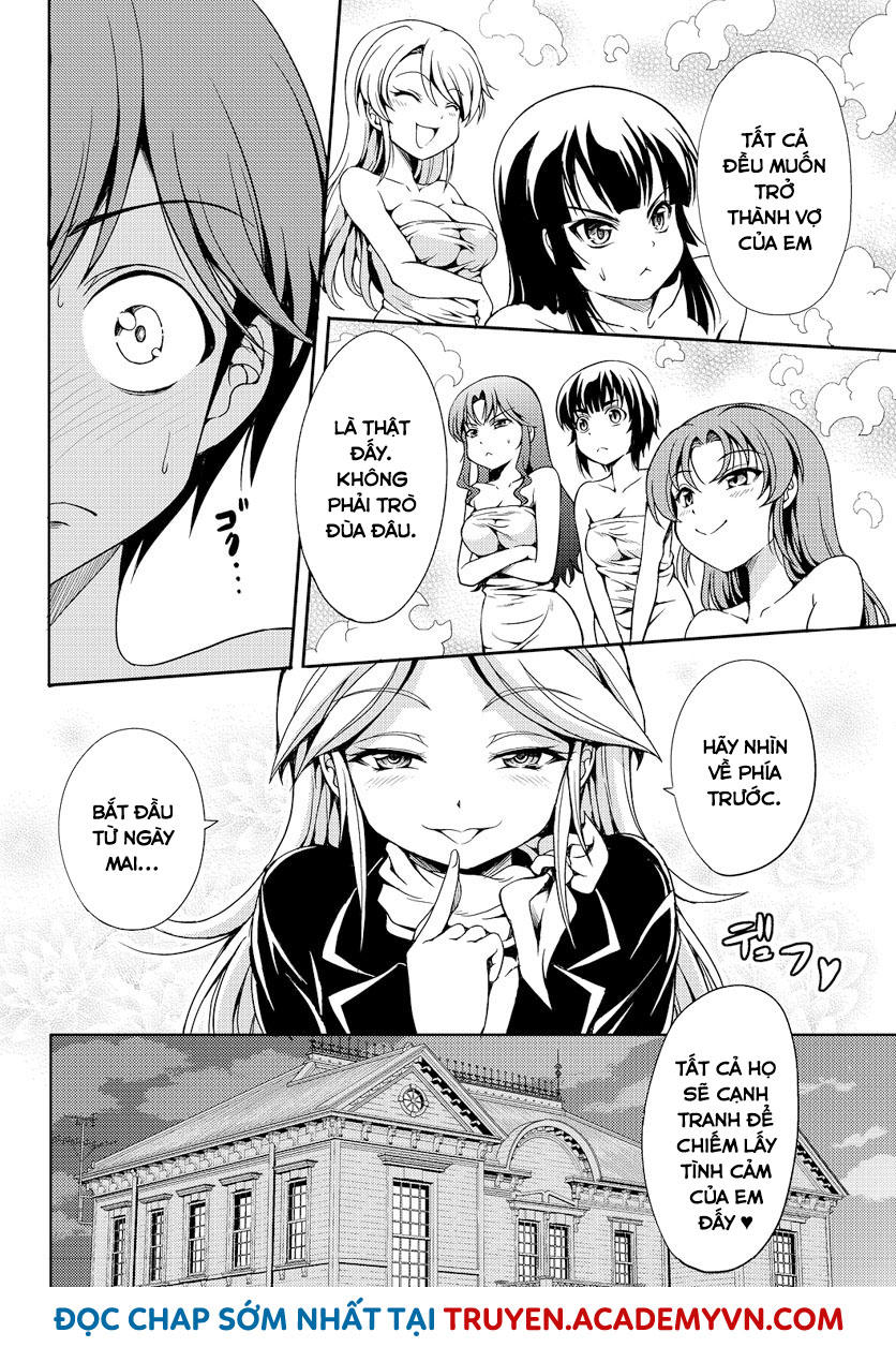 Yomekura Chapter 1 - Trang 2