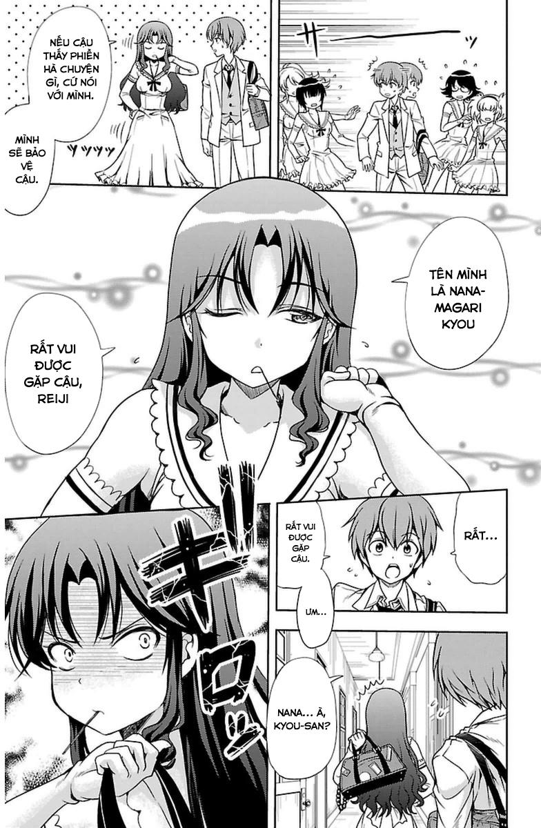 Yomekura Chapter 2 - Trang 2