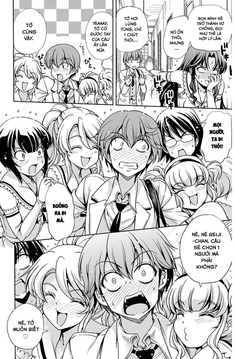 Yomekura Chapter 2 - Trang 2