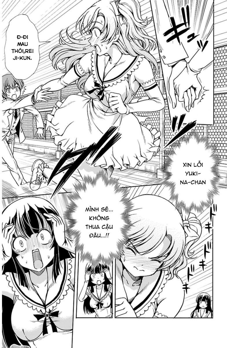 Yomekura Chapter 2 - Trang 2