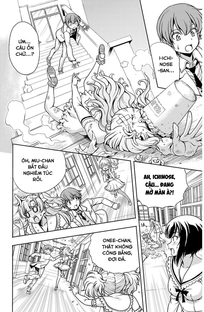 Yomekura Chapter 2 - Trang 2