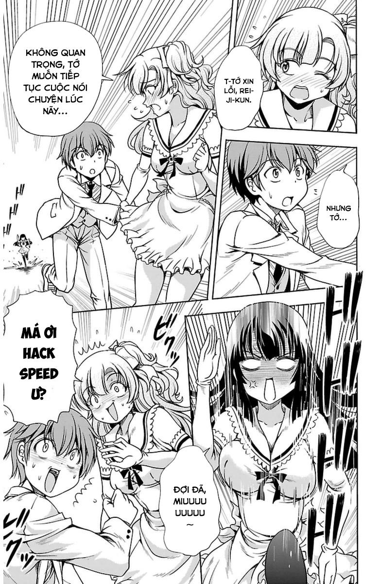 Yomekura Chapter 2 - Trang 2