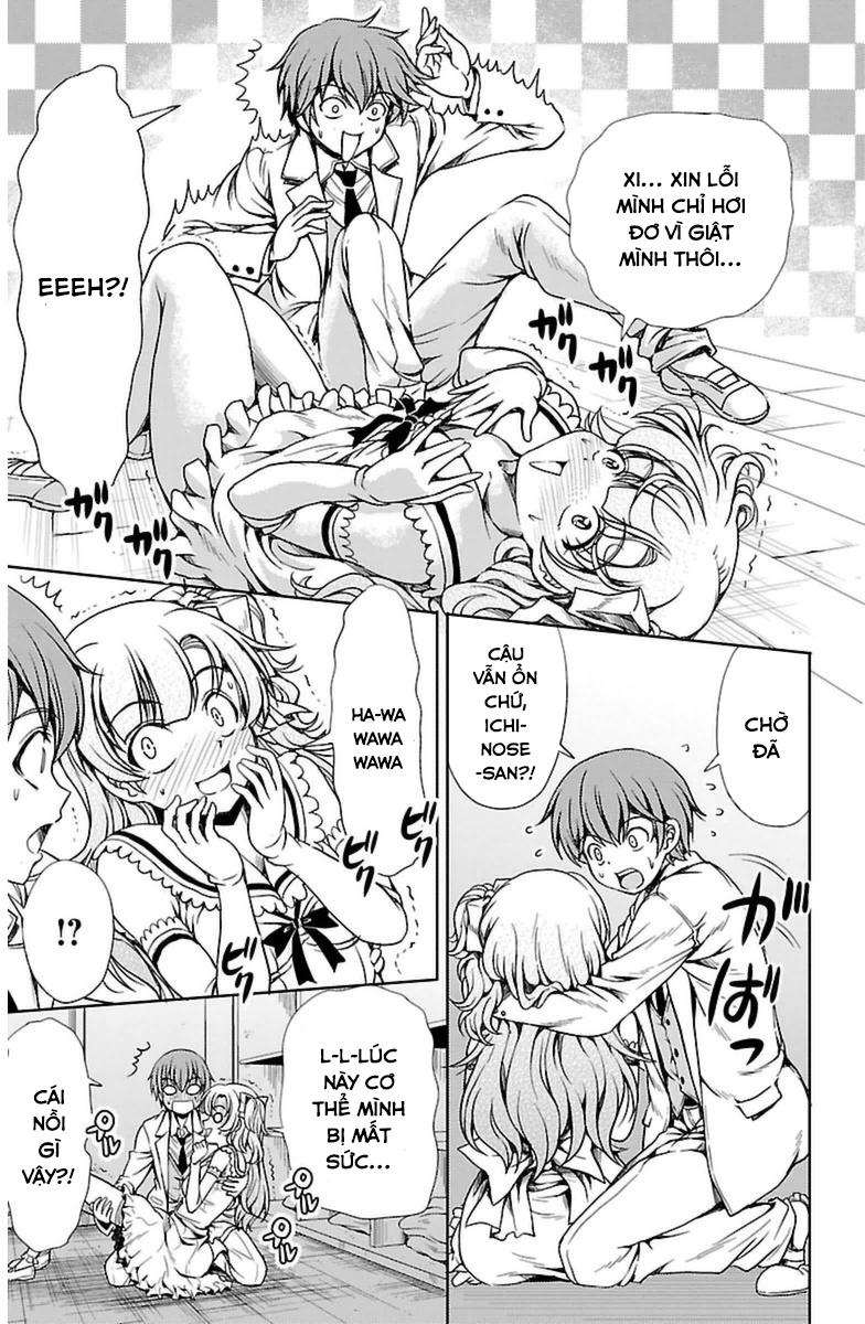 Yomekura Chapter 2 - Trang 2