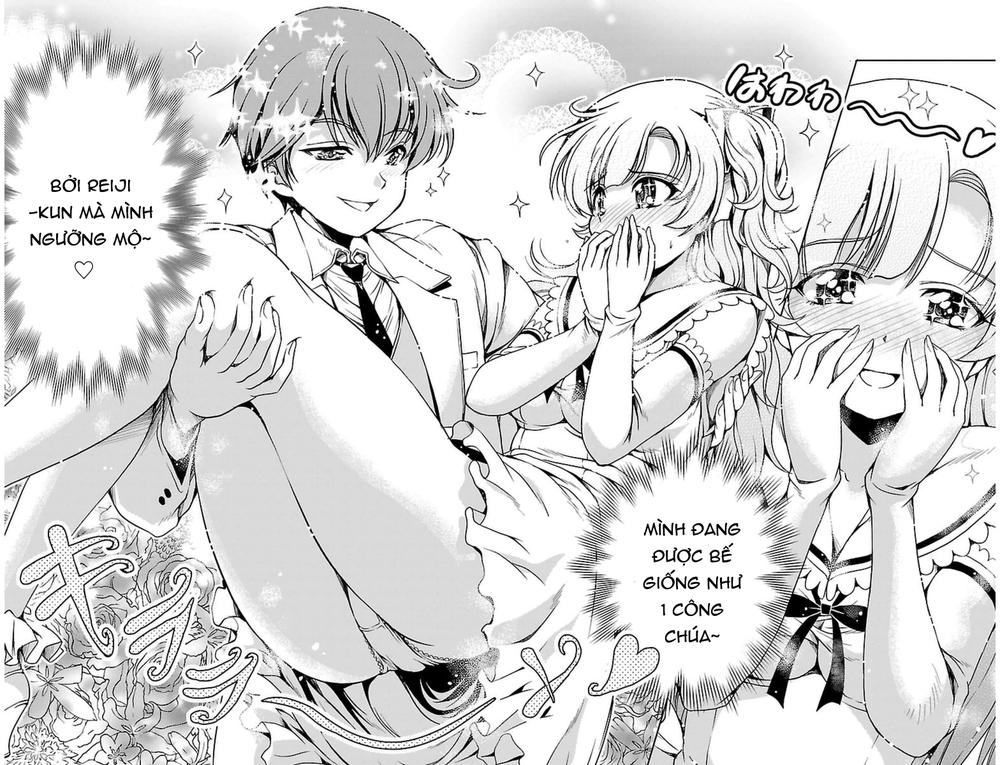 Yomekura Chapter 2 - Trang 2