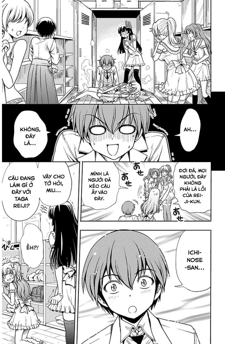 Yomekura Chapter 2 - Trang 2