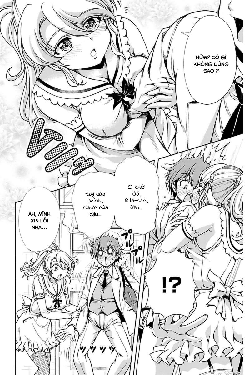 Yomekura Chapter 2 - Trang 2