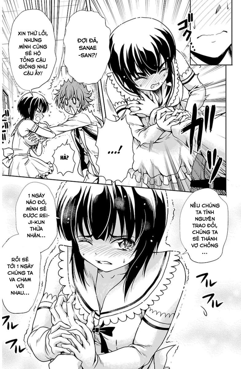 Yomekura Chapter 2 - Trang 2