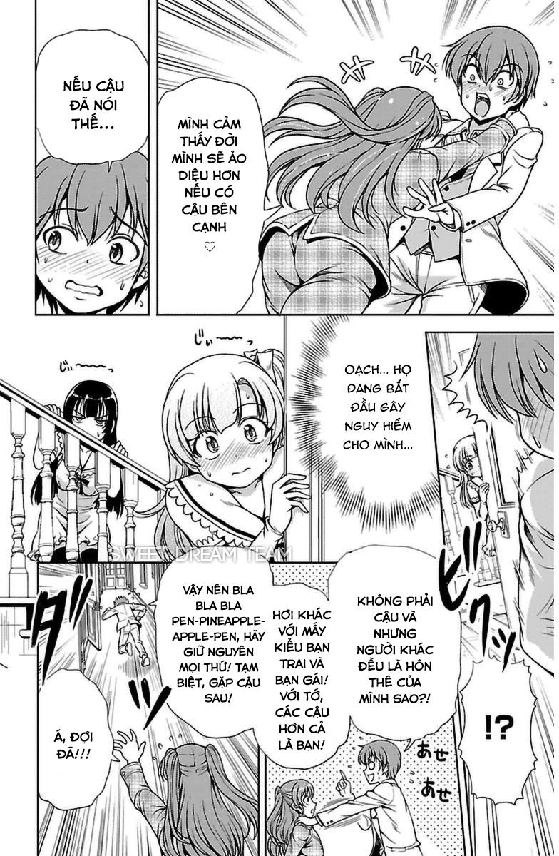 Yomekura Chapter 3 - Trang 2