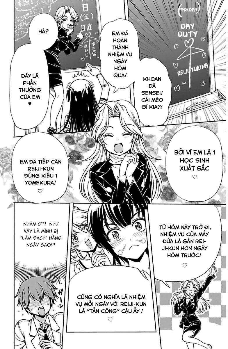 Yomekura Chapter 3 - Trang 2